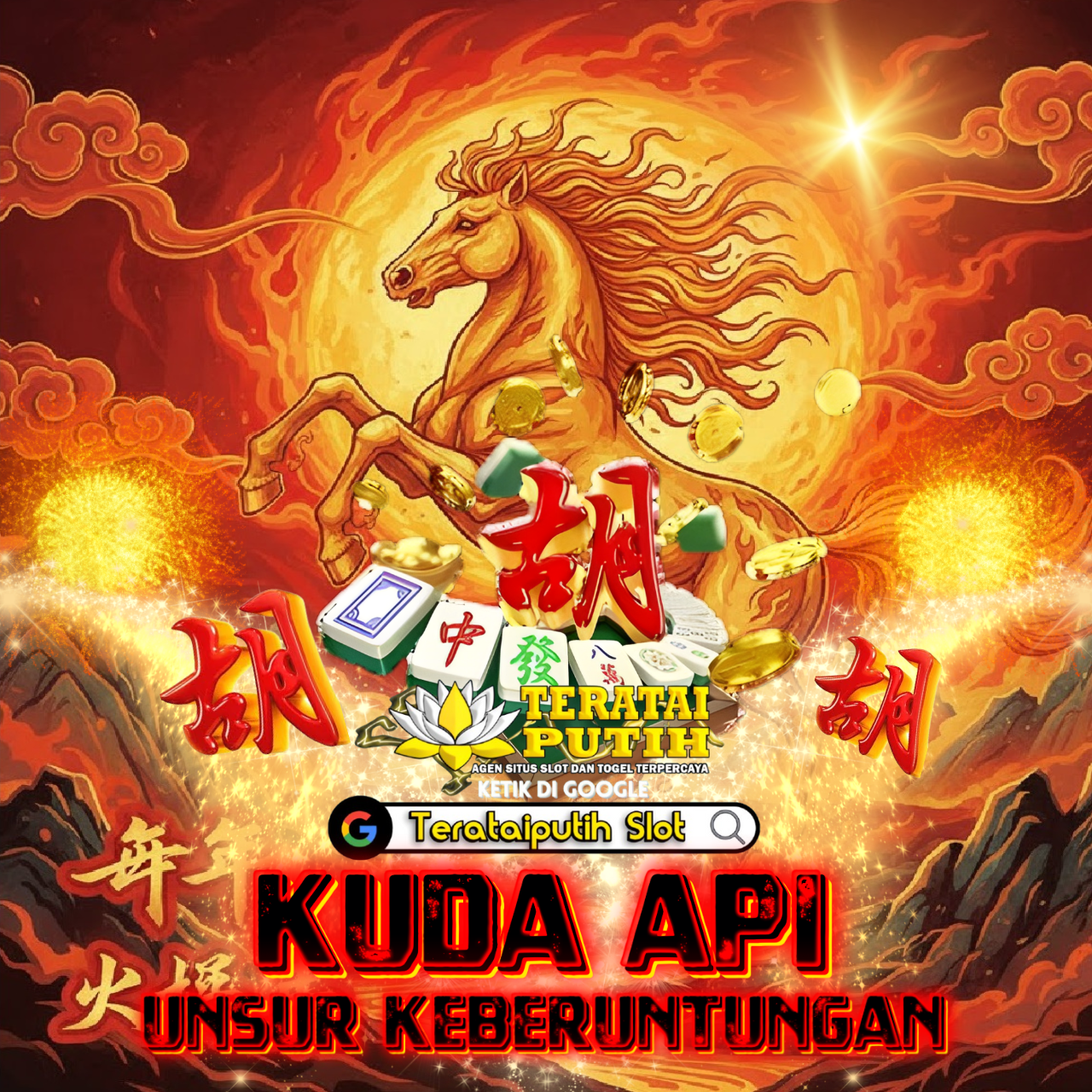 TERATAIPUTIH: Slot Gacor Mahjong Unsur Kuda Api Bawa Hoki image 1